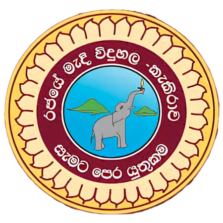 School Logo