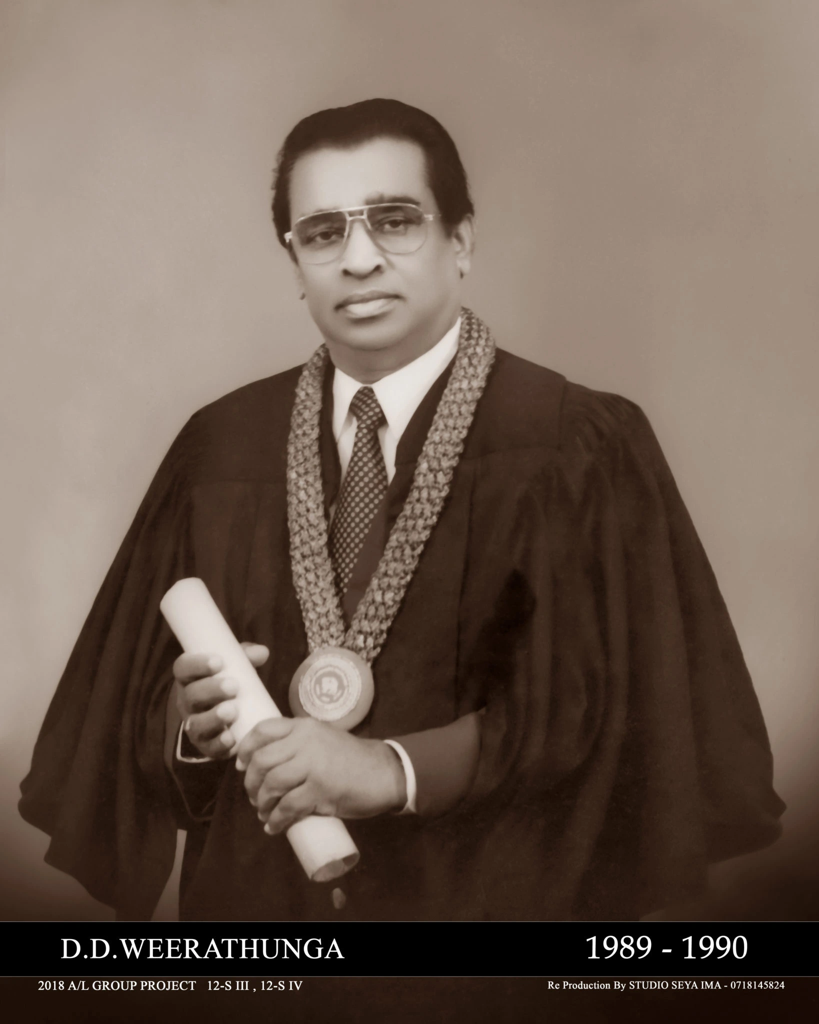 D.D. Weerathunga
